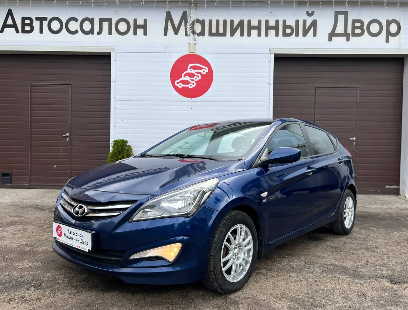 Hyundai Solaris I Рестайлинг, 2014