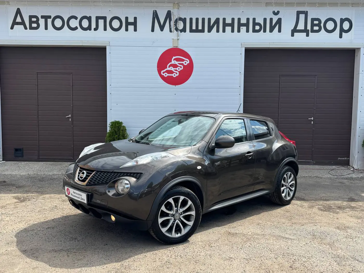 Nissan Juke I, 2013