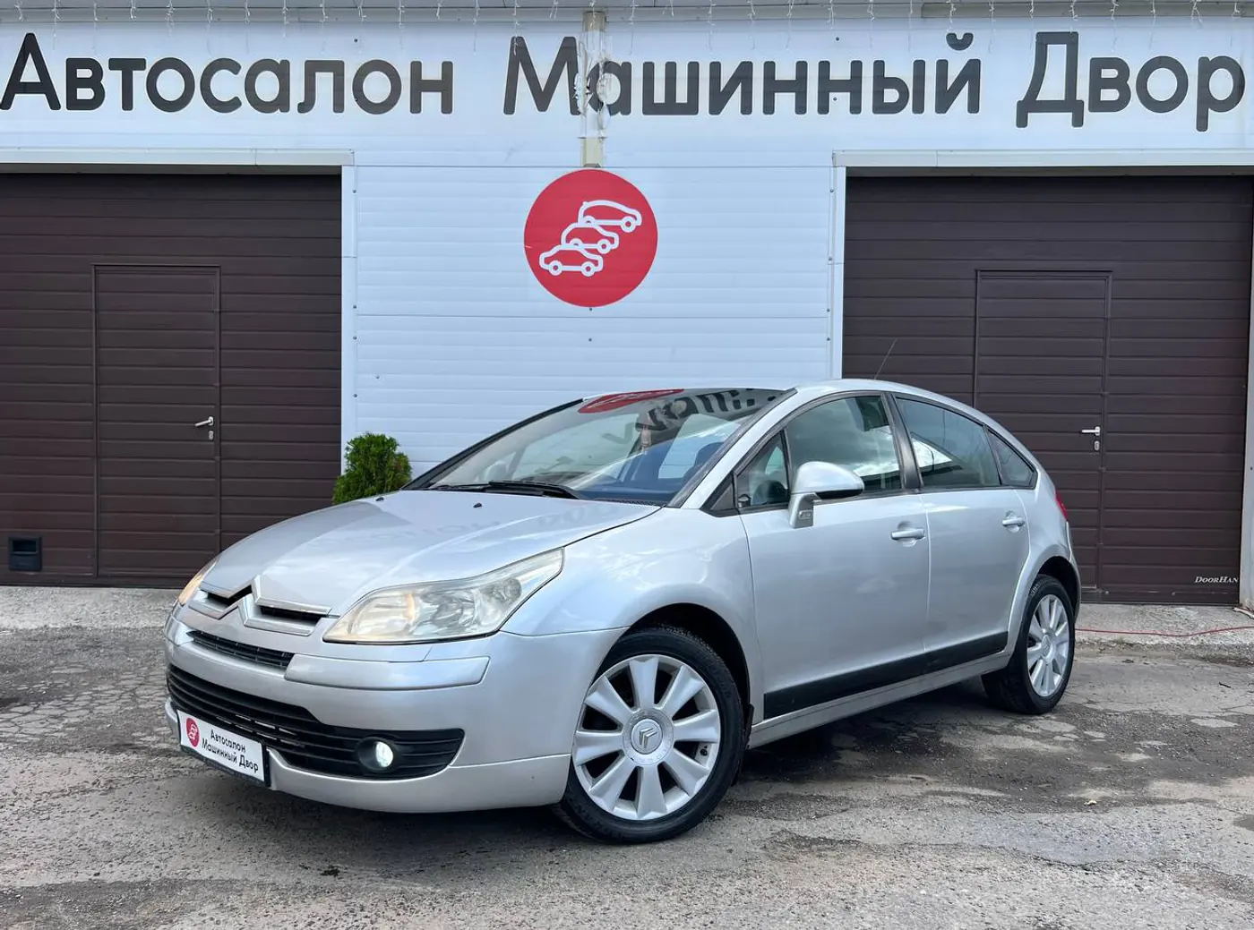 Citroen C4 I, 2006