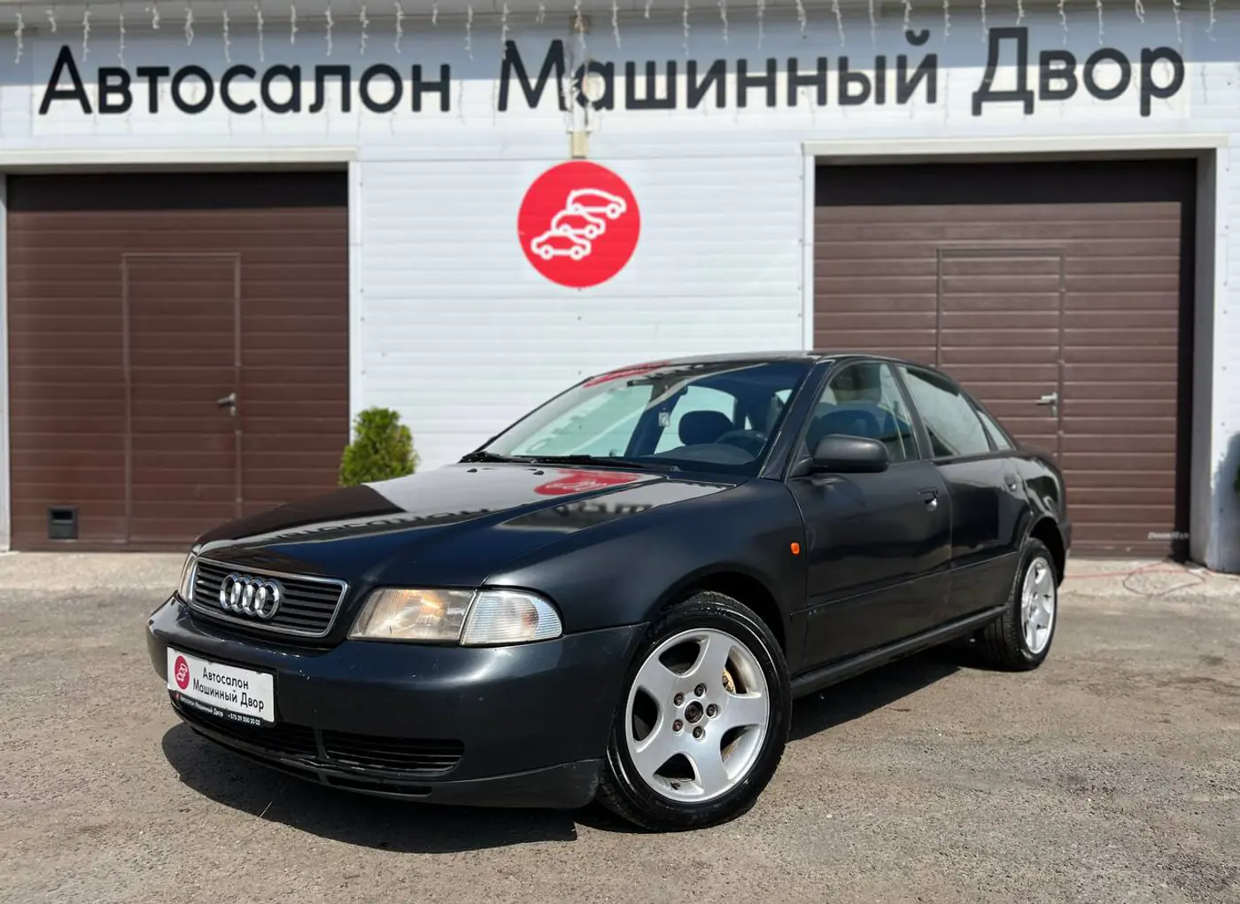 Audi A4 I (B5), 1995