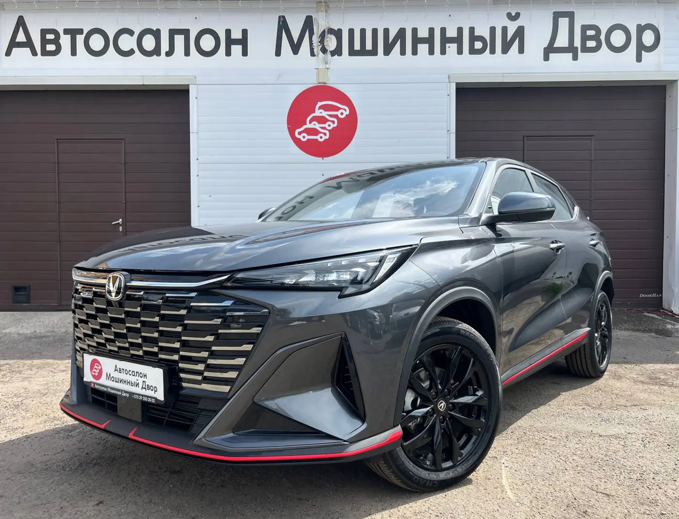 Changan X5 Plus I, 2026