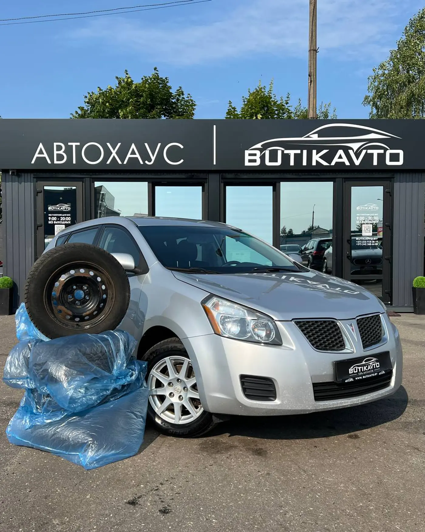 Pontiac Vibe II, 2010