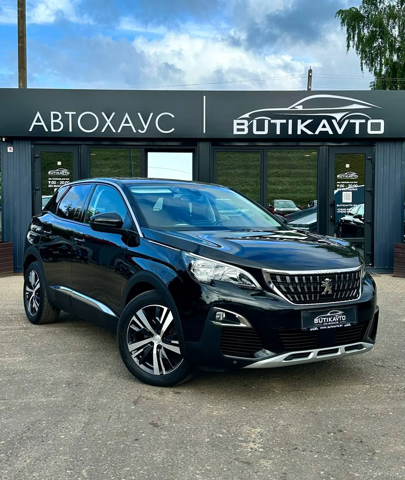 Peugeot 3008 II, 2018