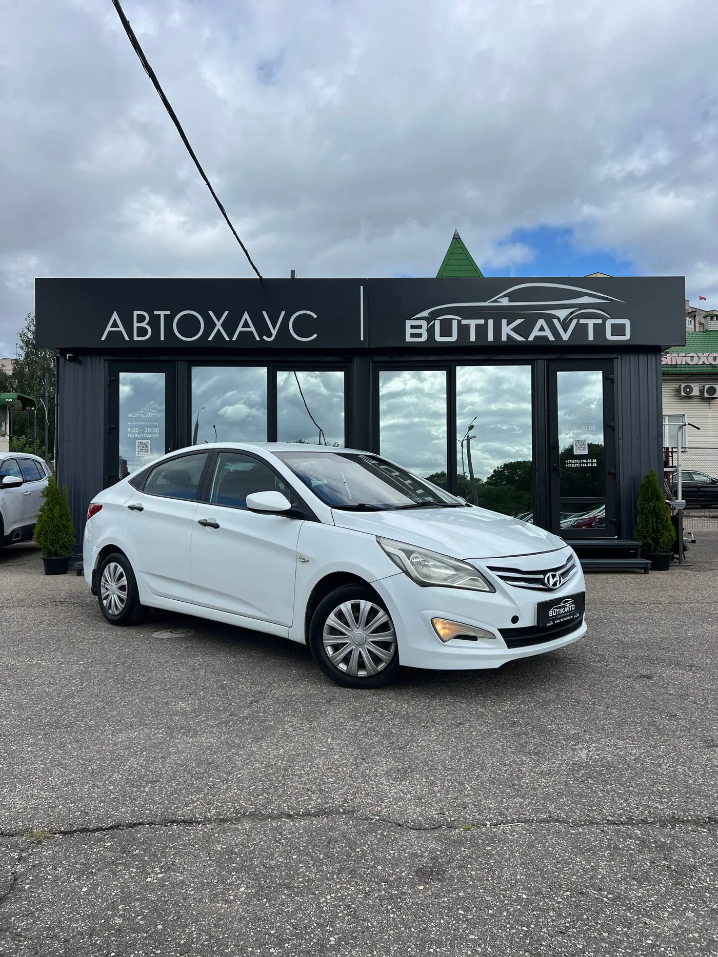 Hyundai Solaris I Рестайлинг, 2015