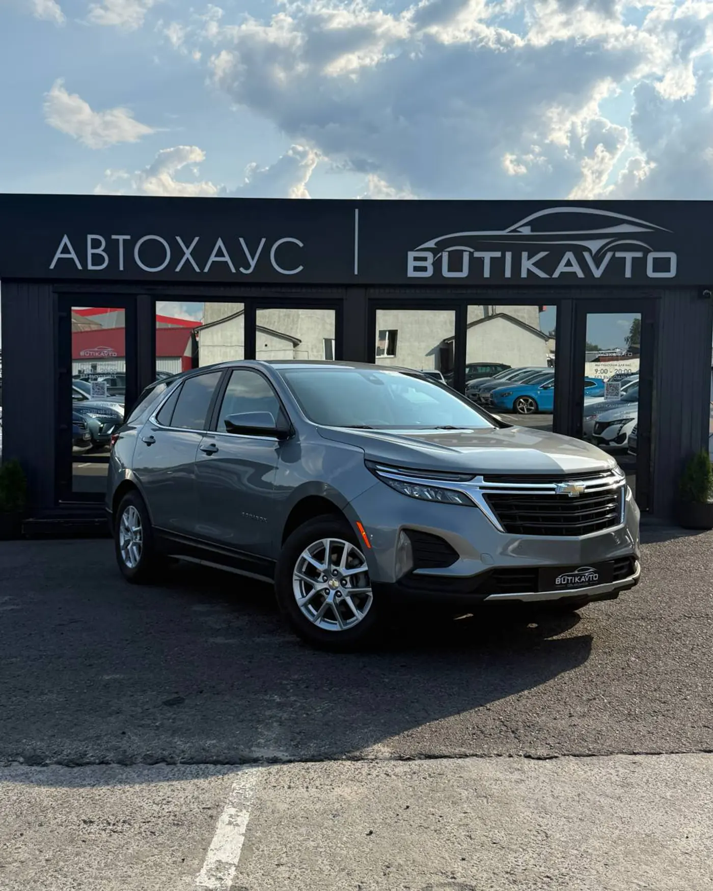Chevrolet Equinox III Рестайлинг, 2023