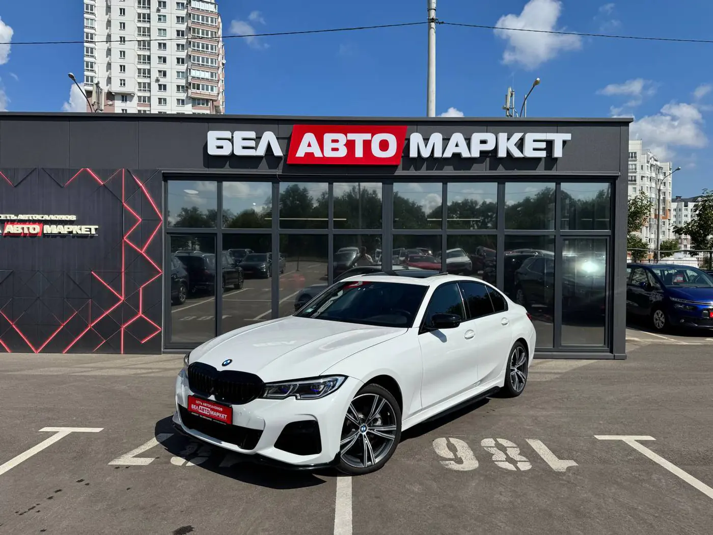 BMW 3 series VII (G2x), 2020