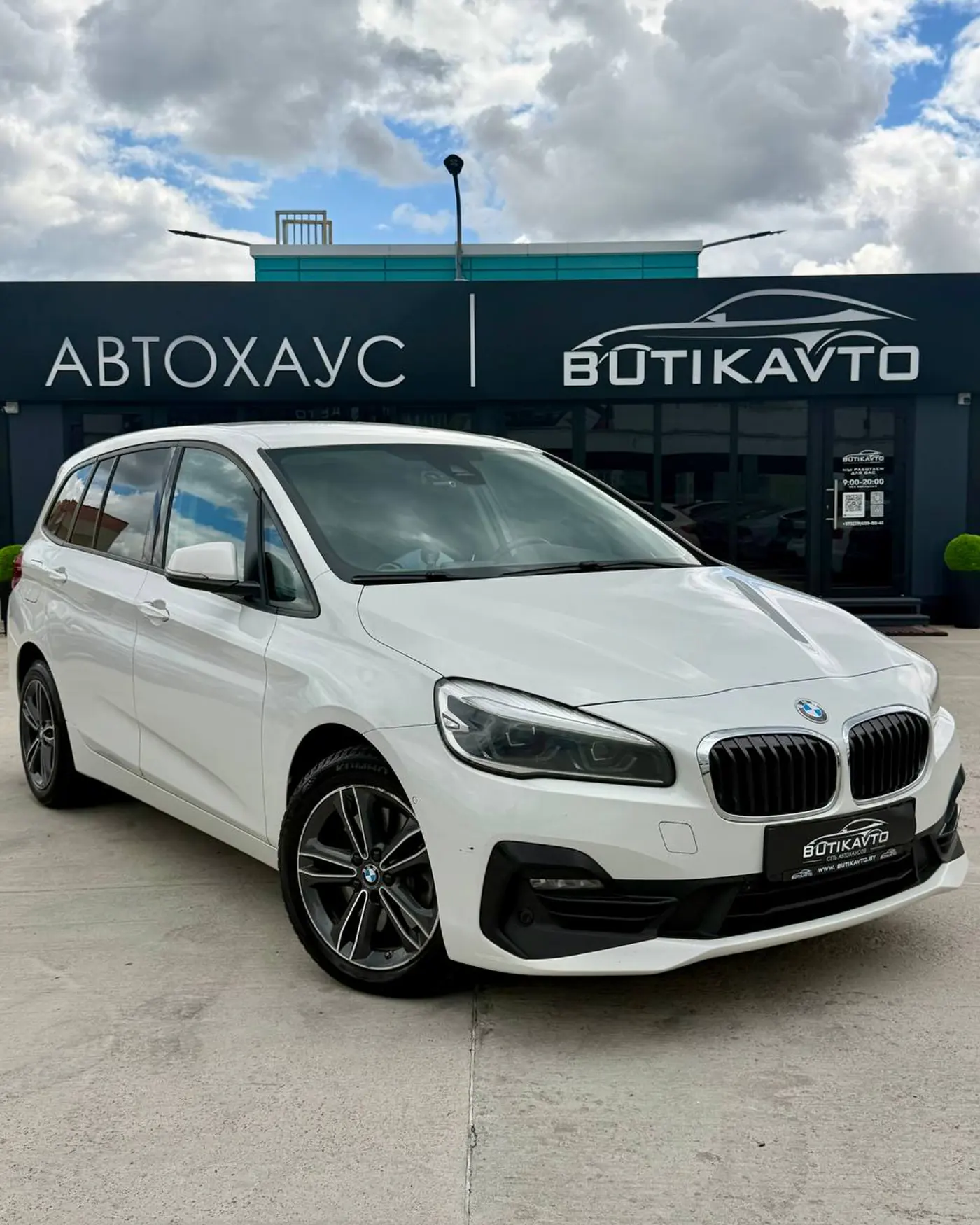 BMW 2 series Gran Tourer F46 Рестайлинг, 2019