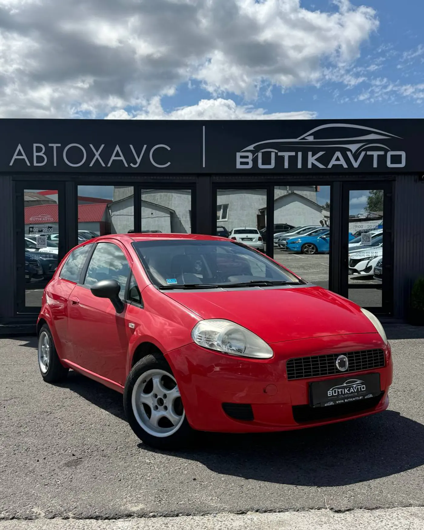 Fiat Punto III Grande Punto, 2008