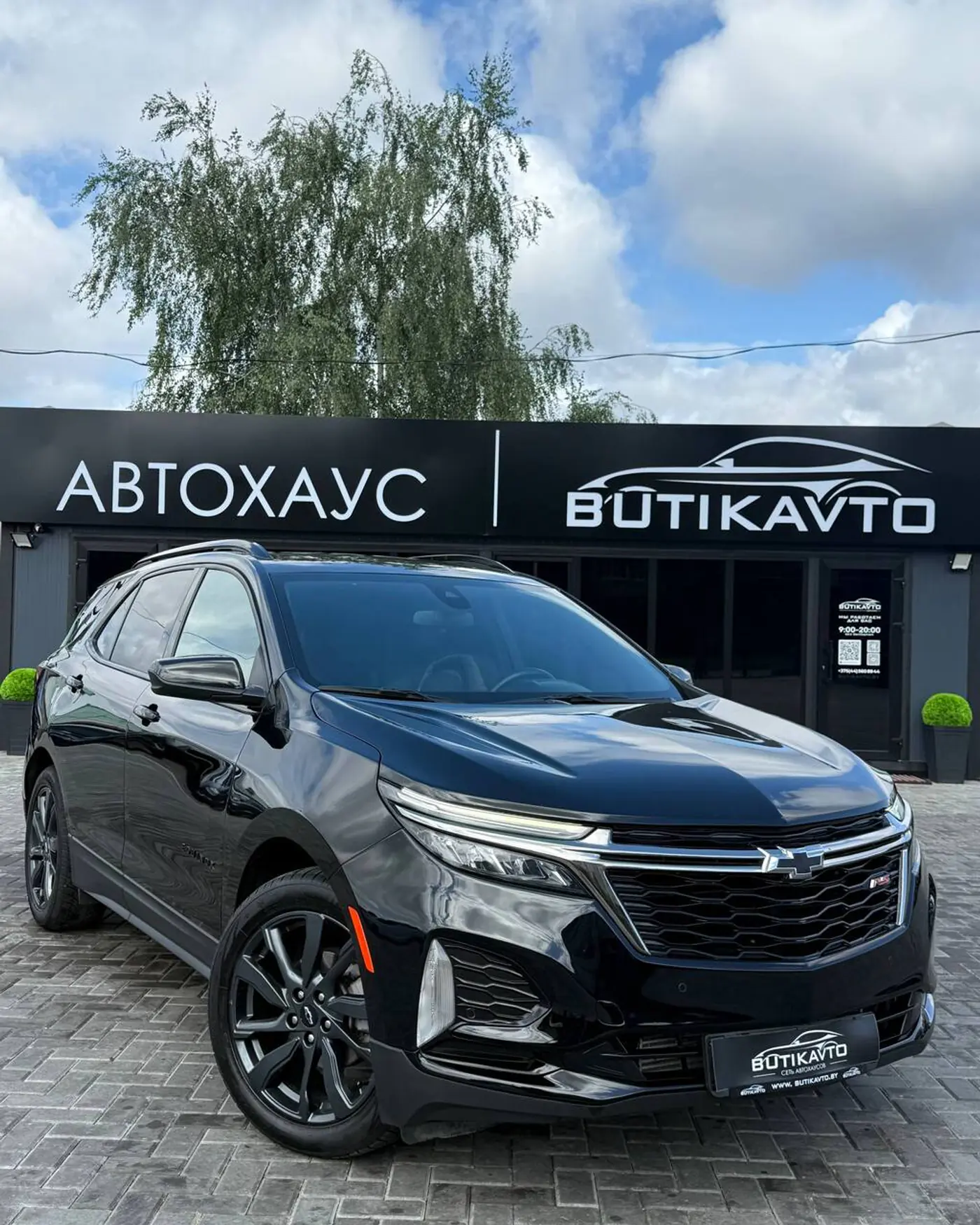 Chevrolet Equinox III Рестайлинг, 2022