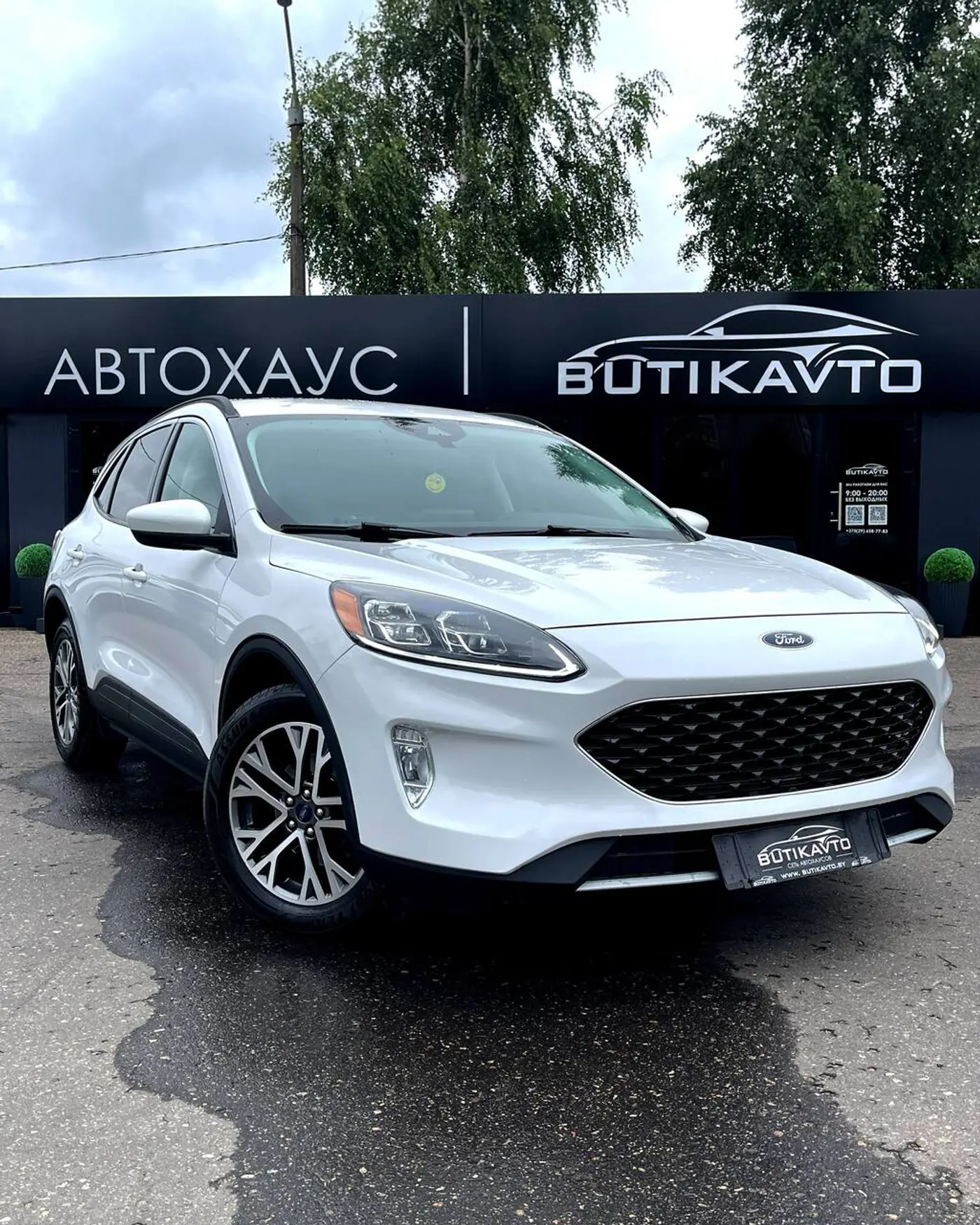 Ford Escape IV, 2021