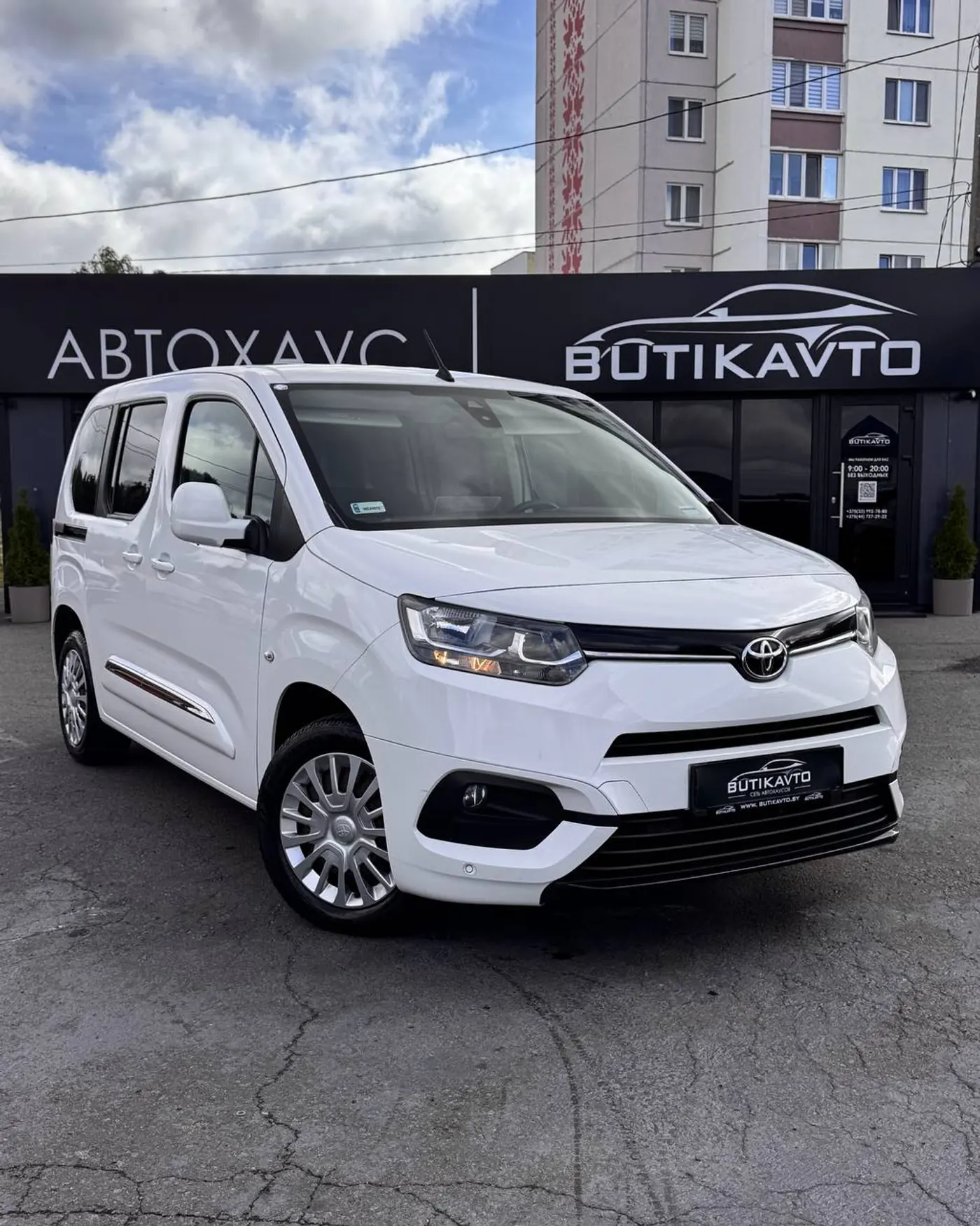 Toyota ProAce City I, 2021