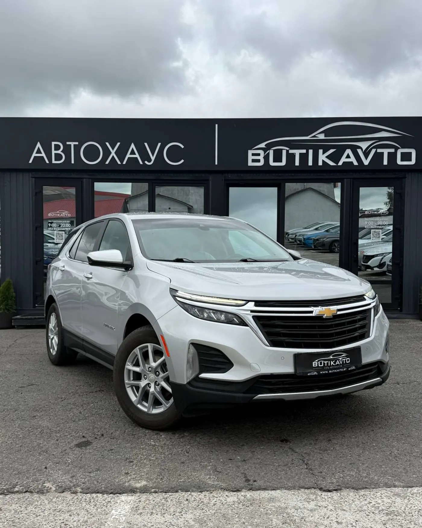 Chevrolet Equinox III Рестайлинг, 2021