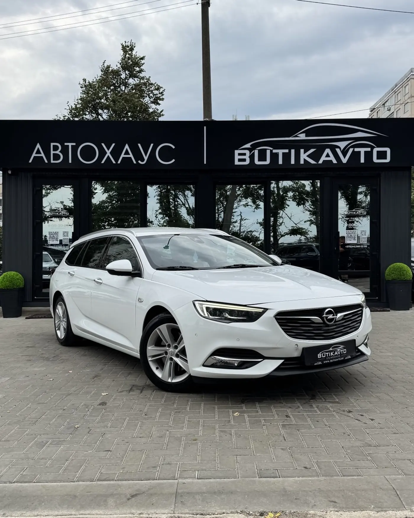 Opel Insignia II, 2017