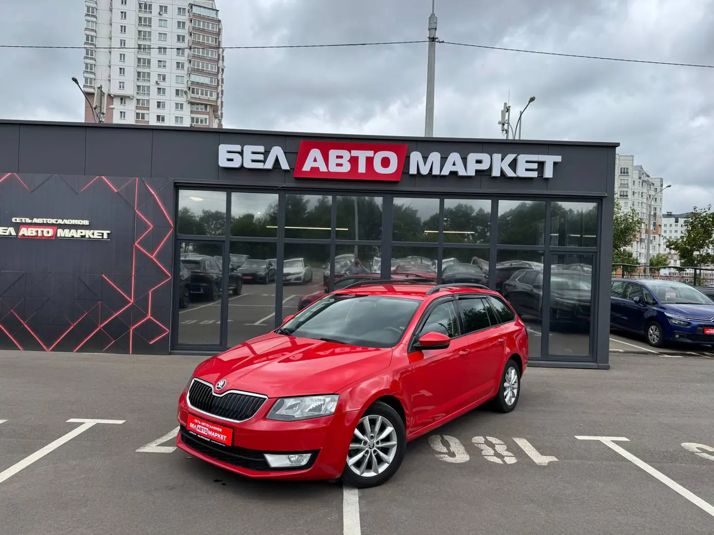 Skoda Octavia III (A7), 2016