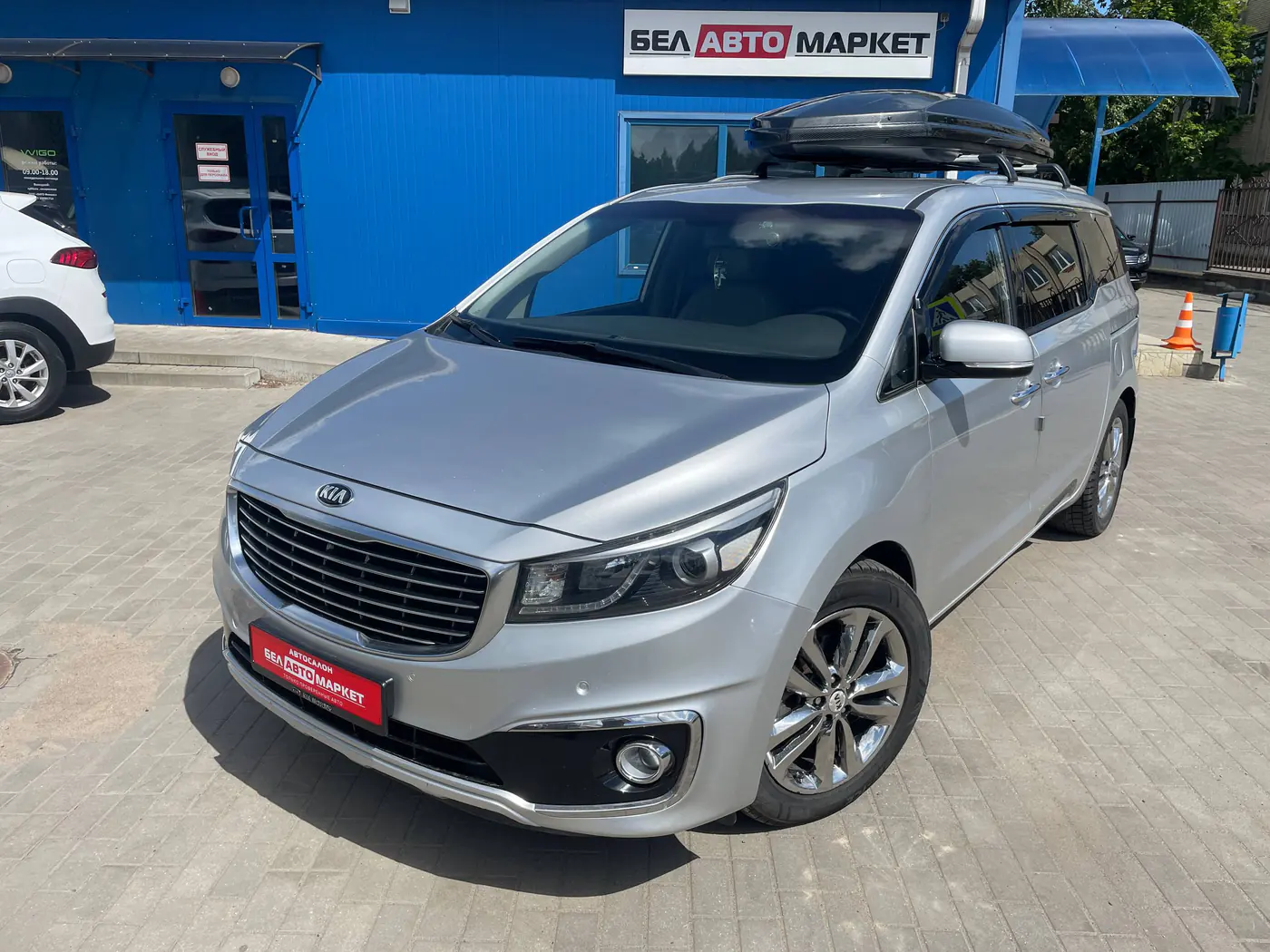 Kia Carnival III, 2017