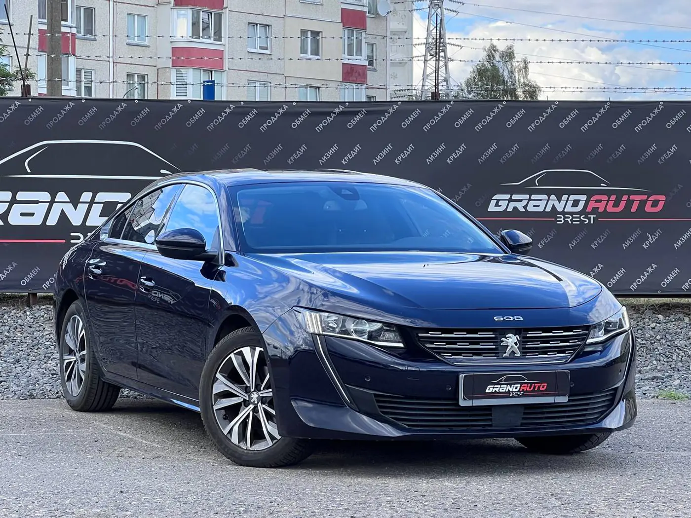 Peugeot 508 II, 2021