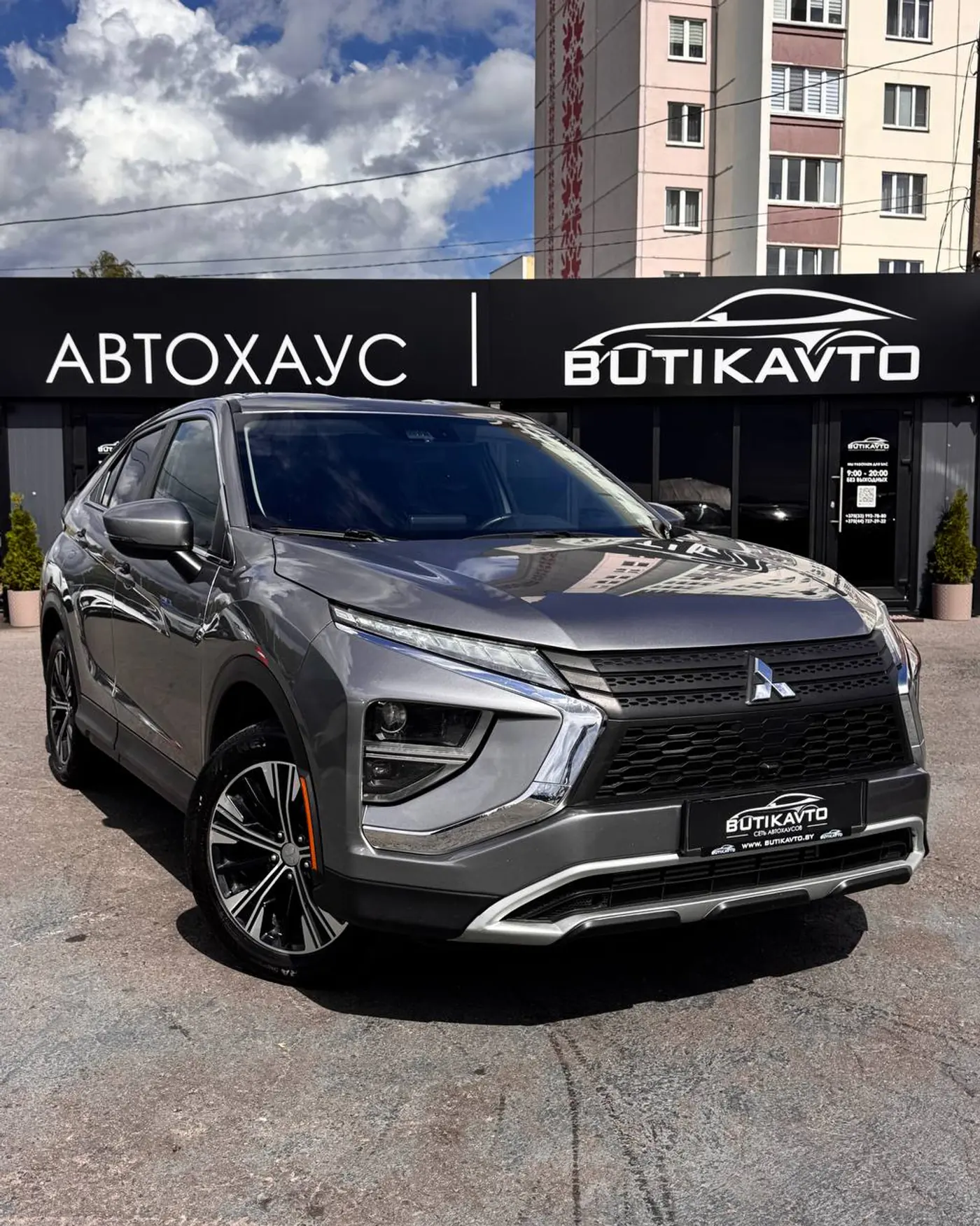 Mitsubishi Eclipse Cross I Рестайлинг, 2021