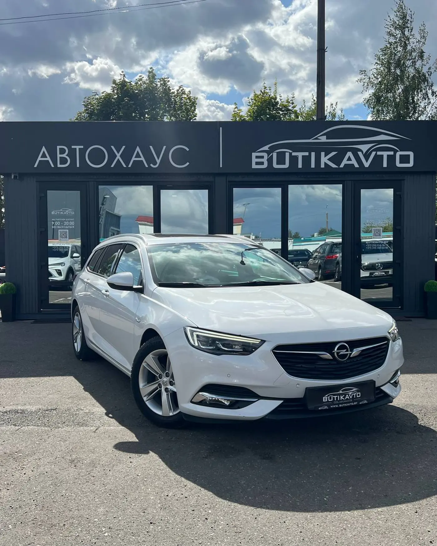 Opel Insignia II, 2020