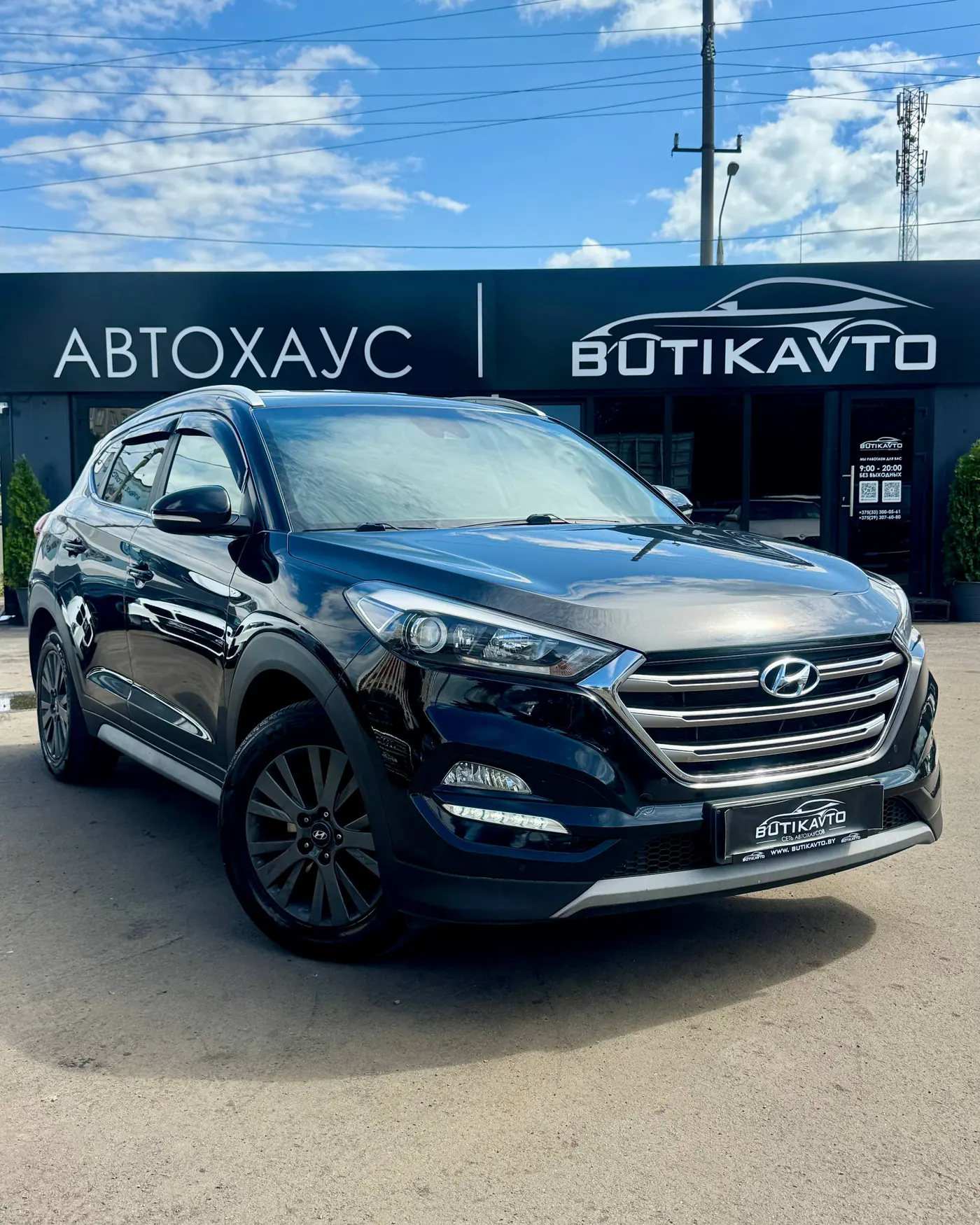 Hyundai Tucson III, 2017