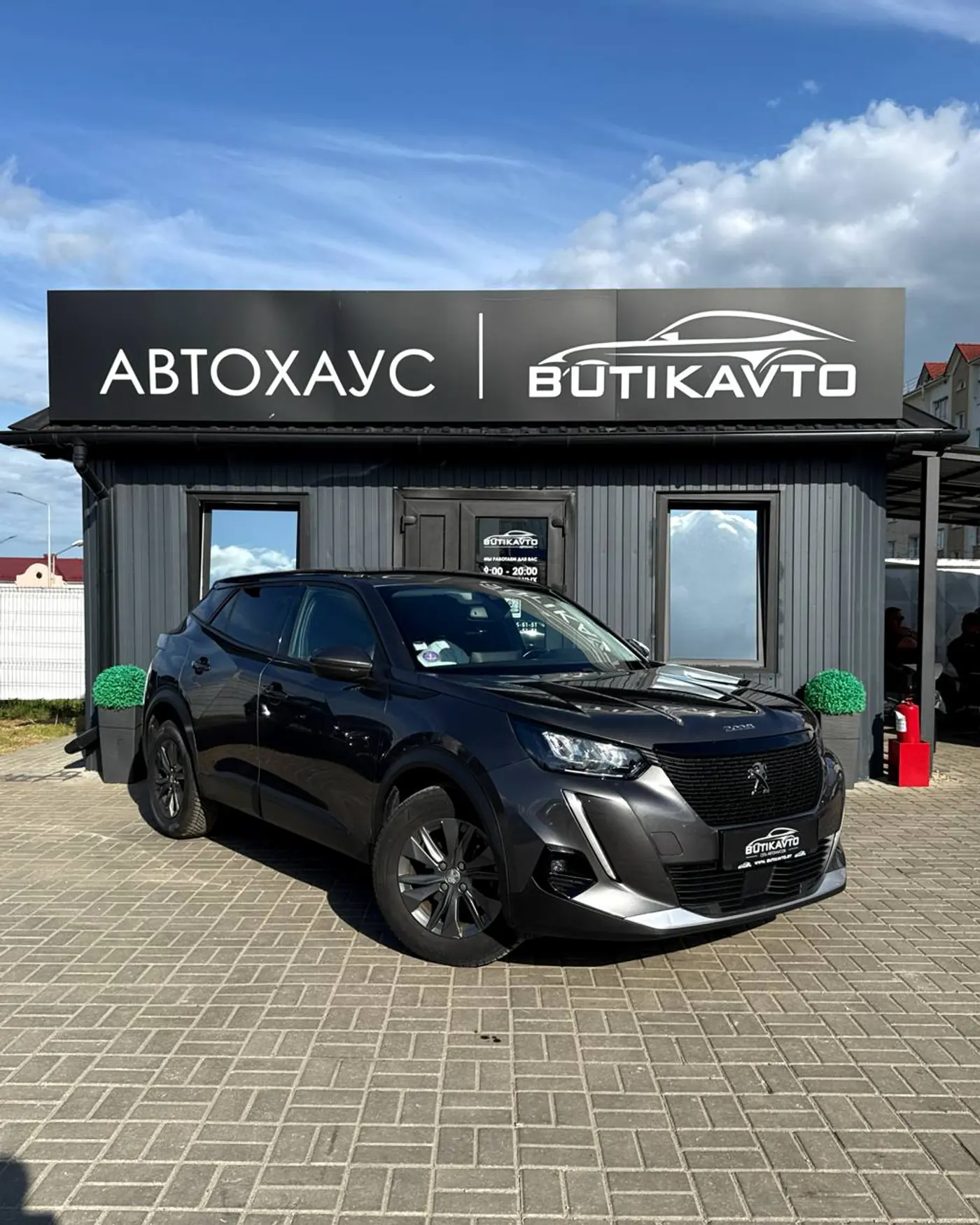 Peugeot 2008 II, 2021