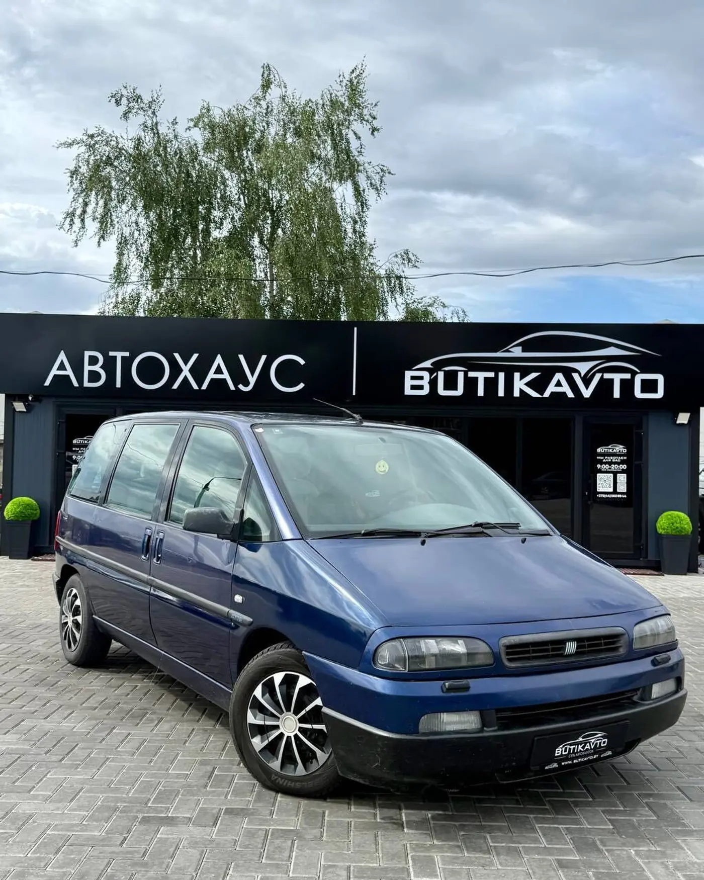 Fiat Ulysse I Рестайлинг, 2001