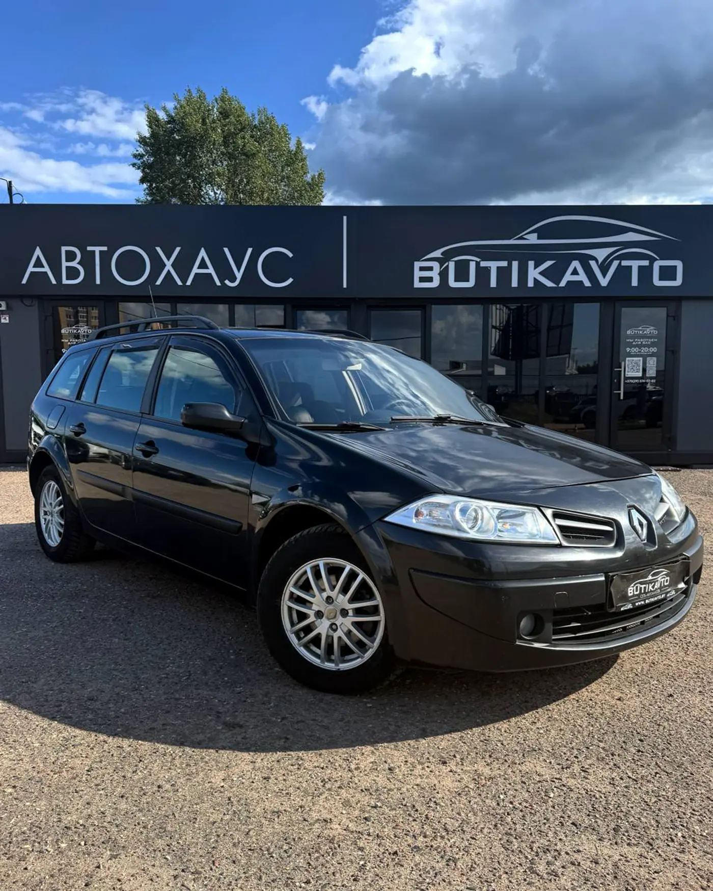 Renault Megane II Рестайлинг, 2008