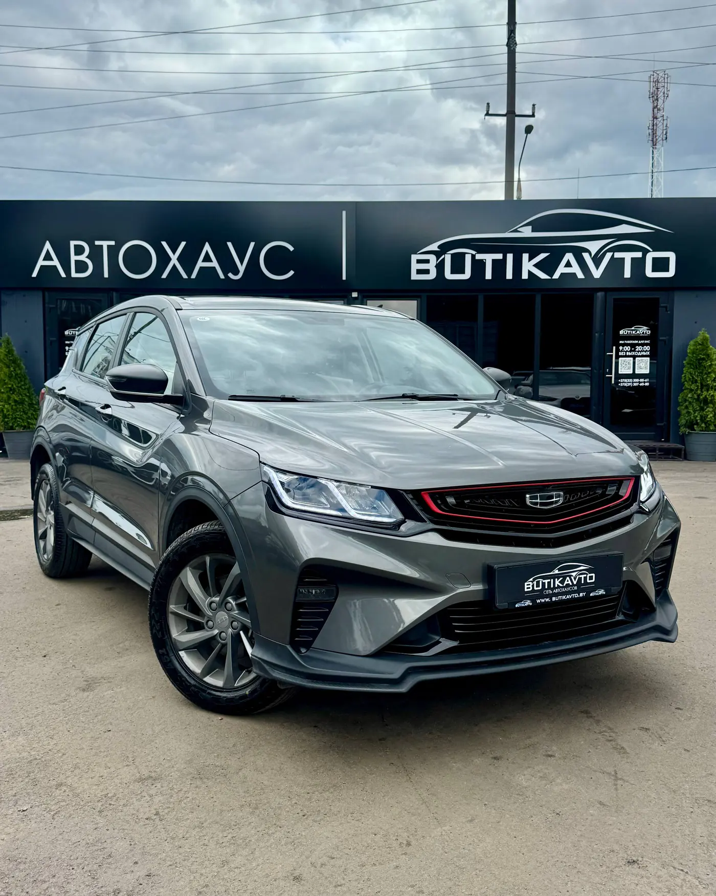 Geely Binyue I Рестайлинг 2, 2025