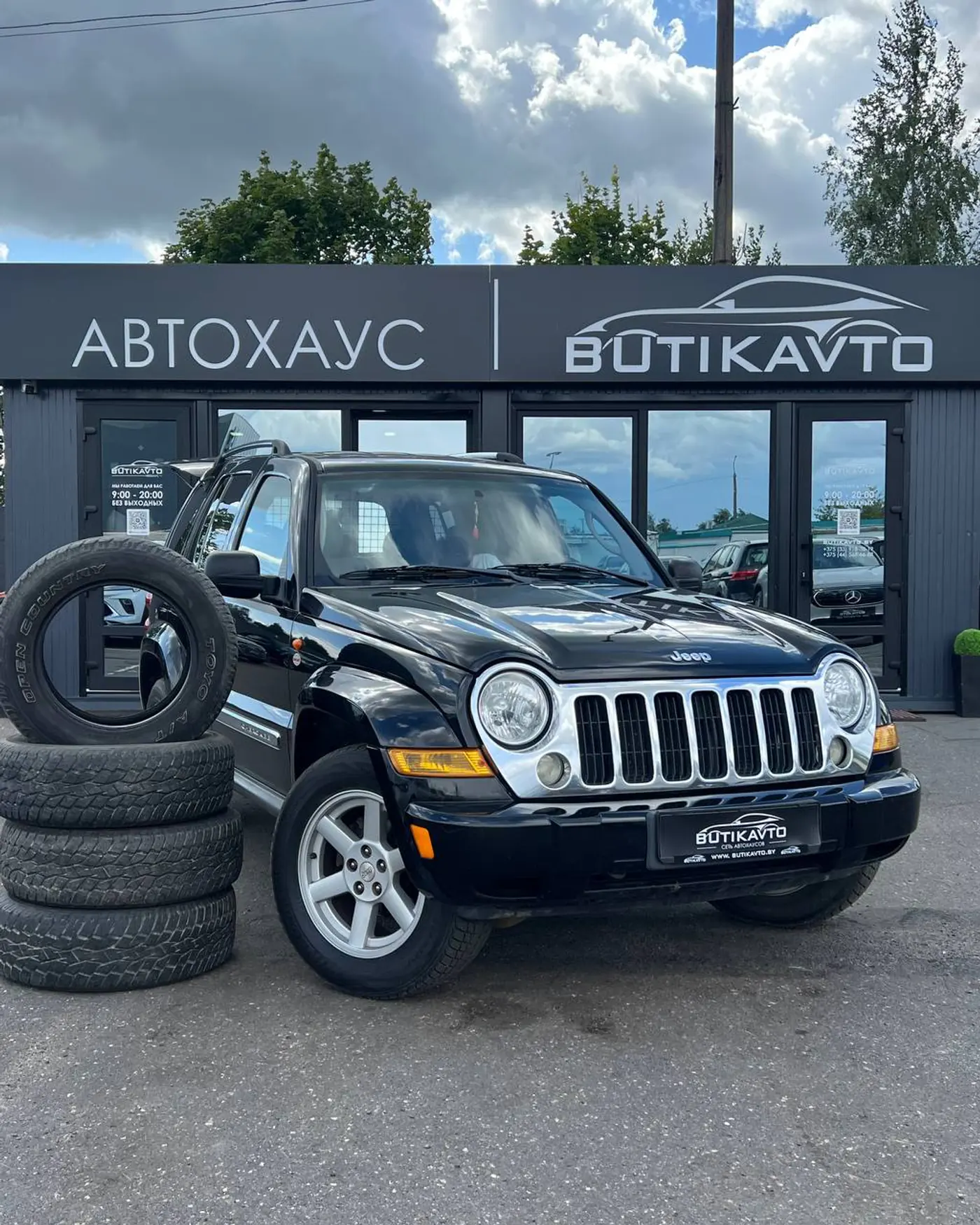 Jeep Cherokee III (KJ) Рестайлинг, 2005