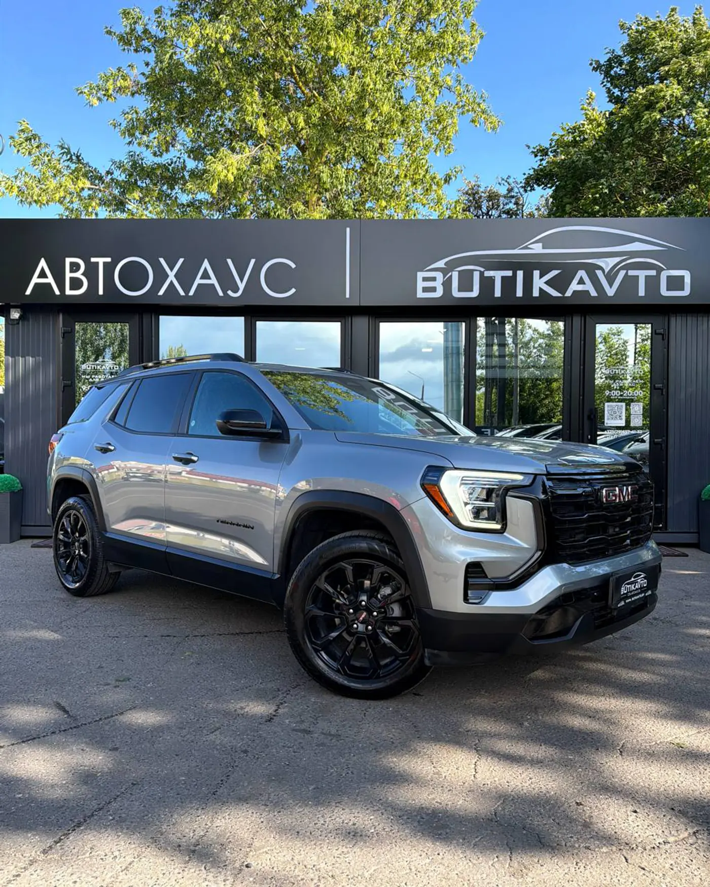 GMC Terrain III, 2025