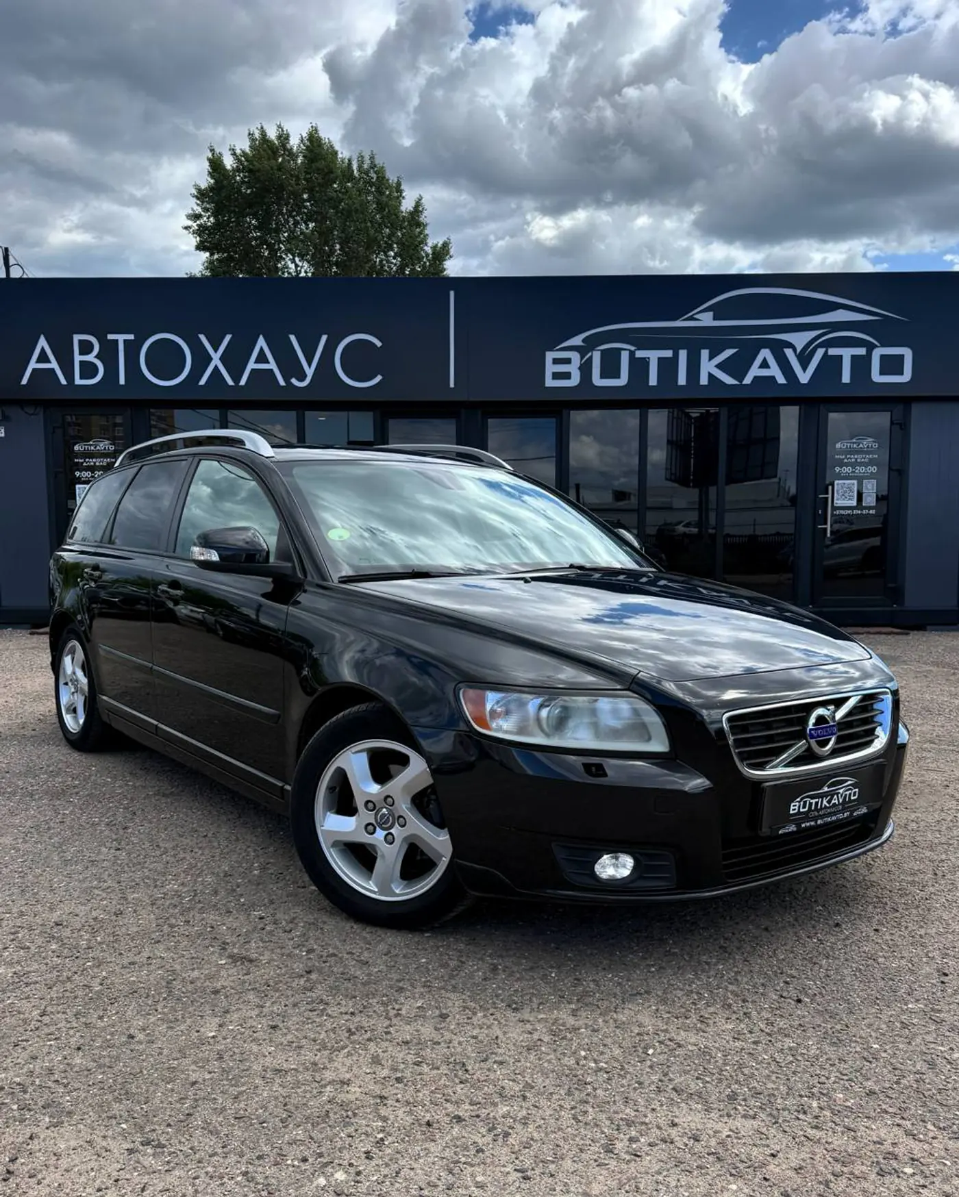 Volvo V50 I Рестайлинг, 2011