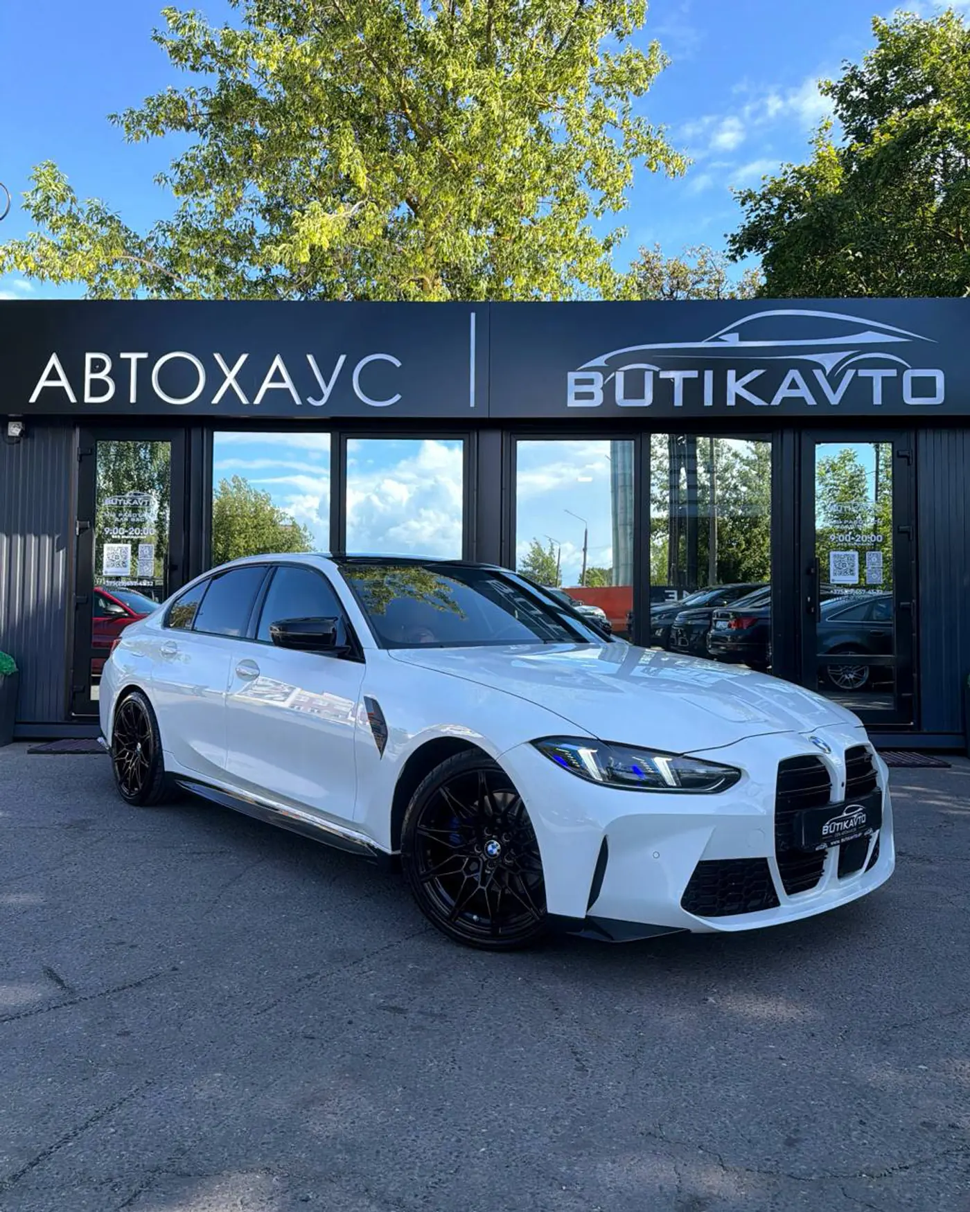 BMW 3 series VII (G2x), 2019