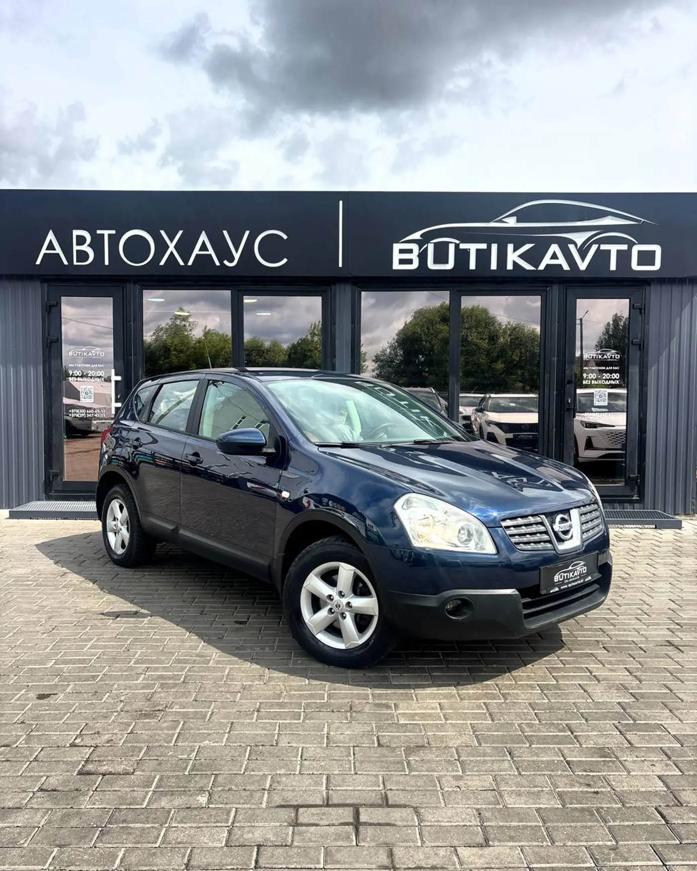 Nissan Qashqai I, 2008