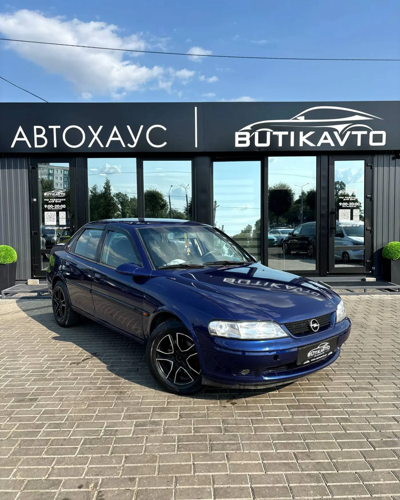 Opel Vectra B, 1996