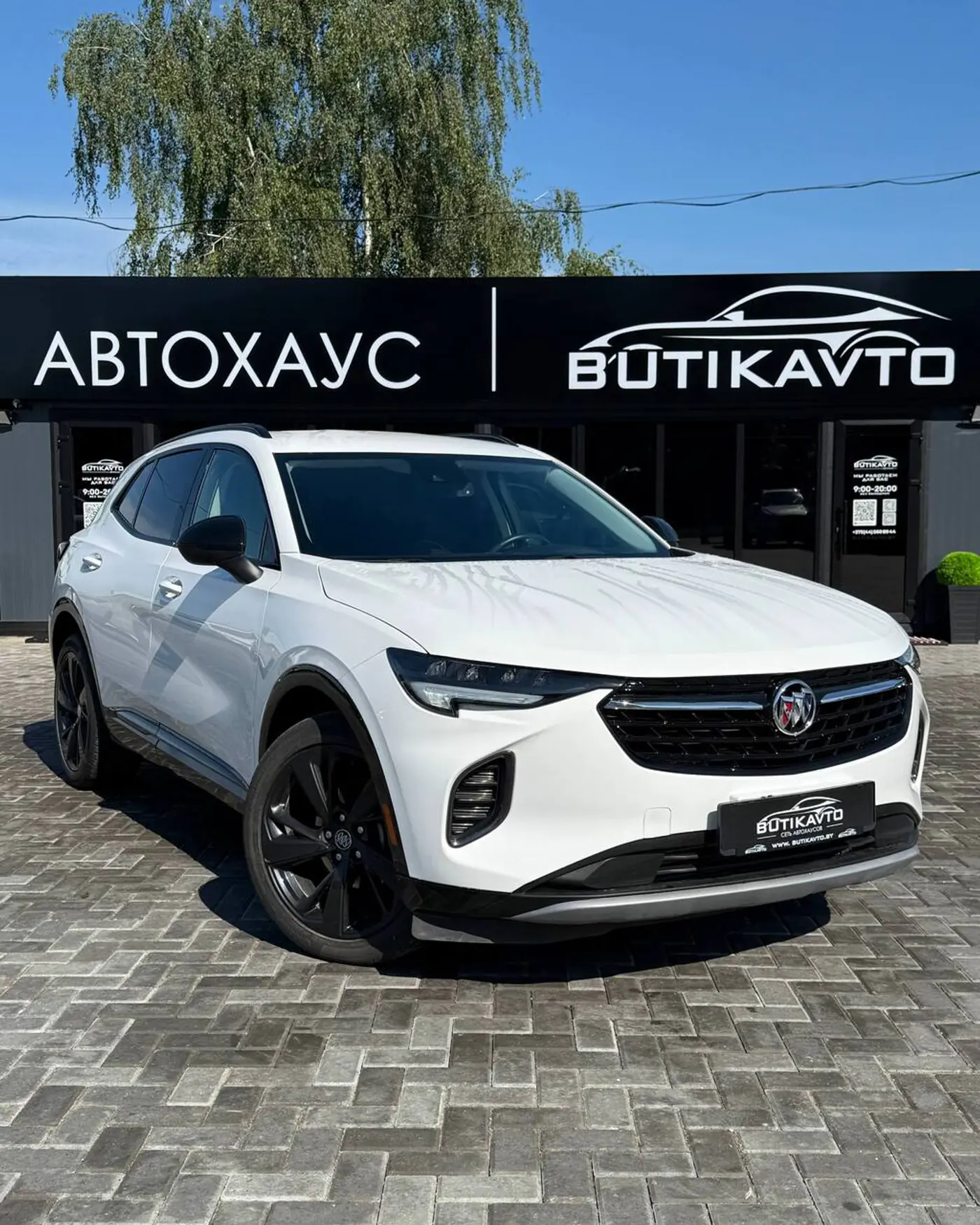 Buick Envision II, 2022