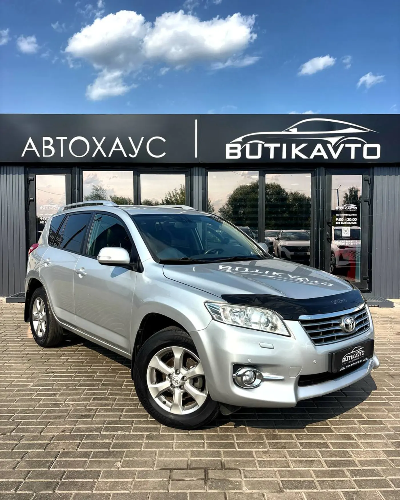 Toyota RAV 4 III (XA30) Рестайлинг, 2010