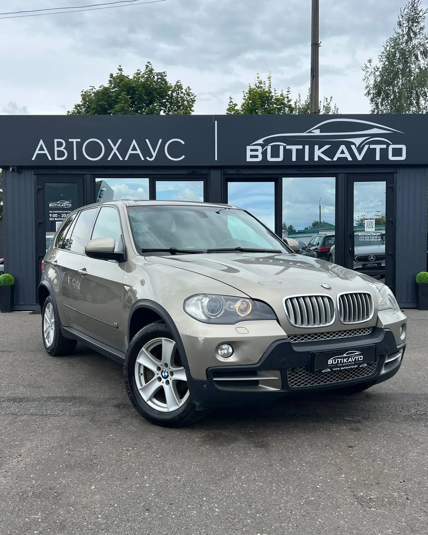 BMW X5 II (E70), 2007