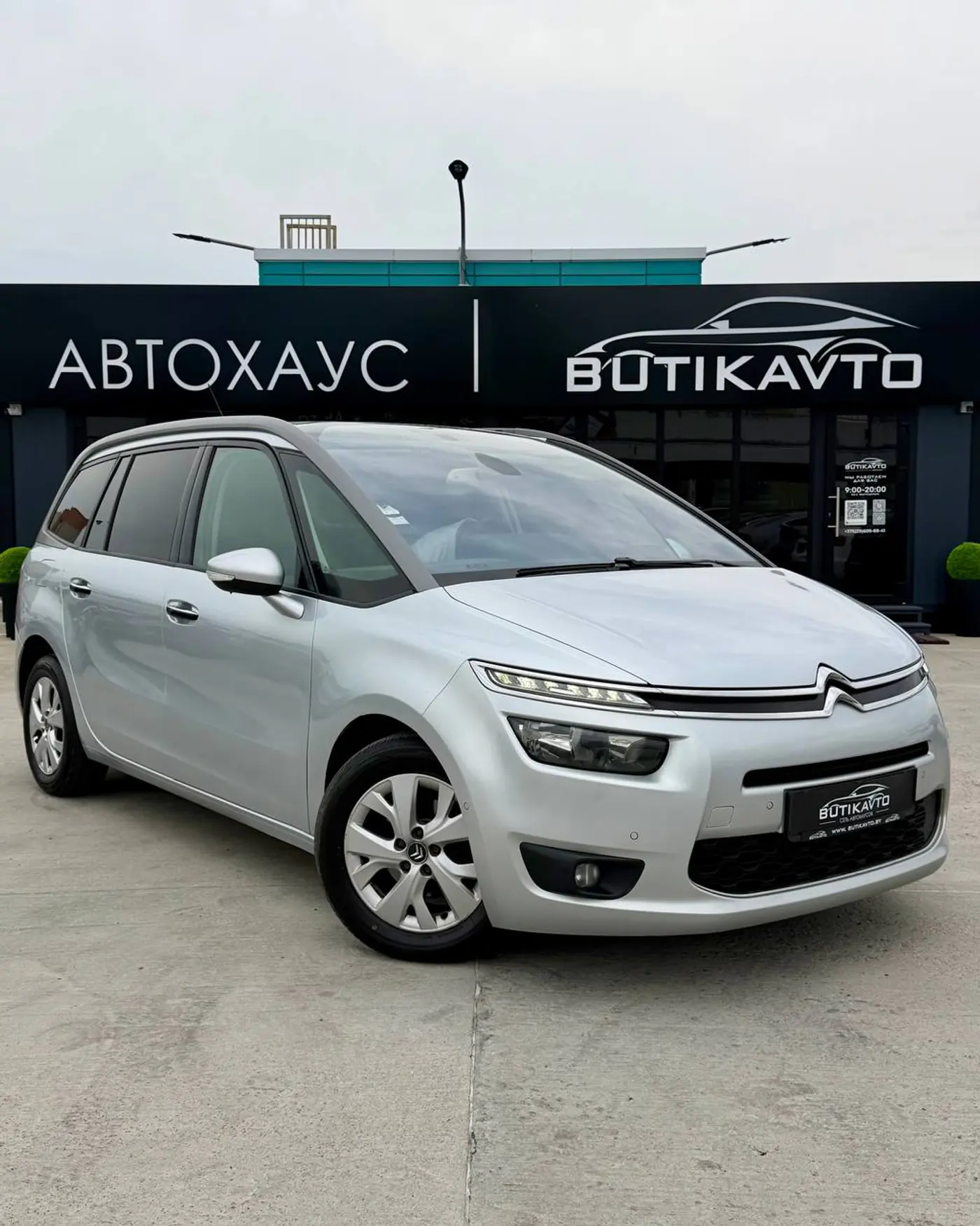 Citroen C4 Picasso II, 2015