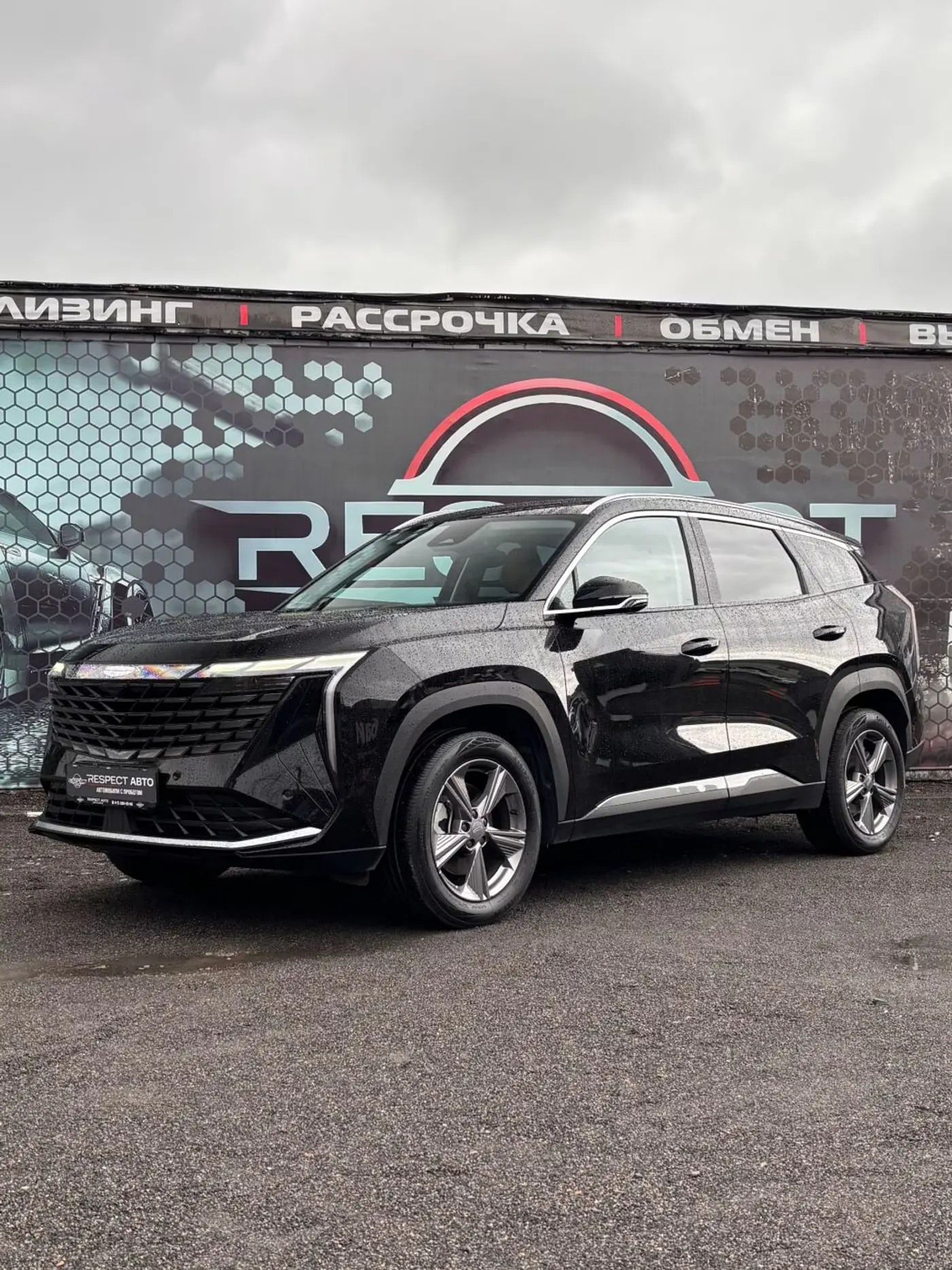 Geely Boyue L I, 2023