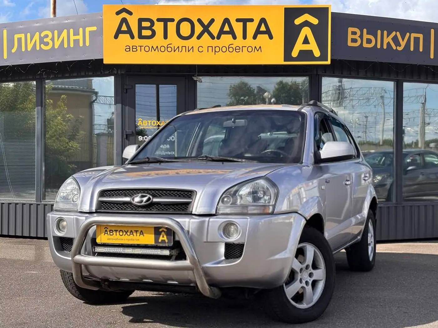 Hyundai Tucson I, 2005