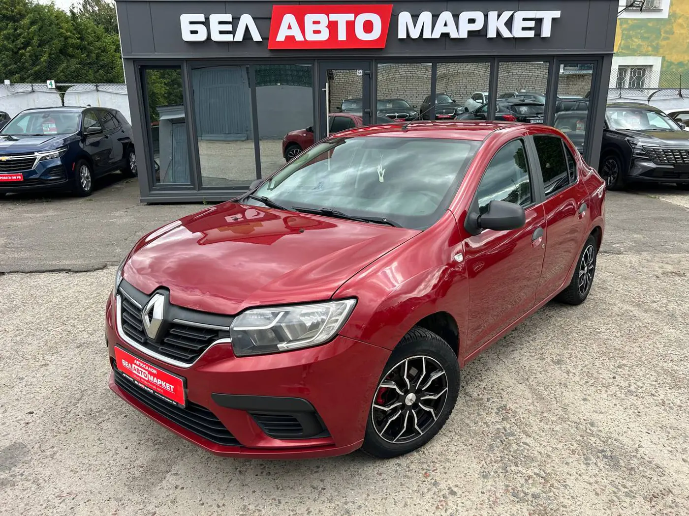 Renault Logan II Рестайлинг, 2018