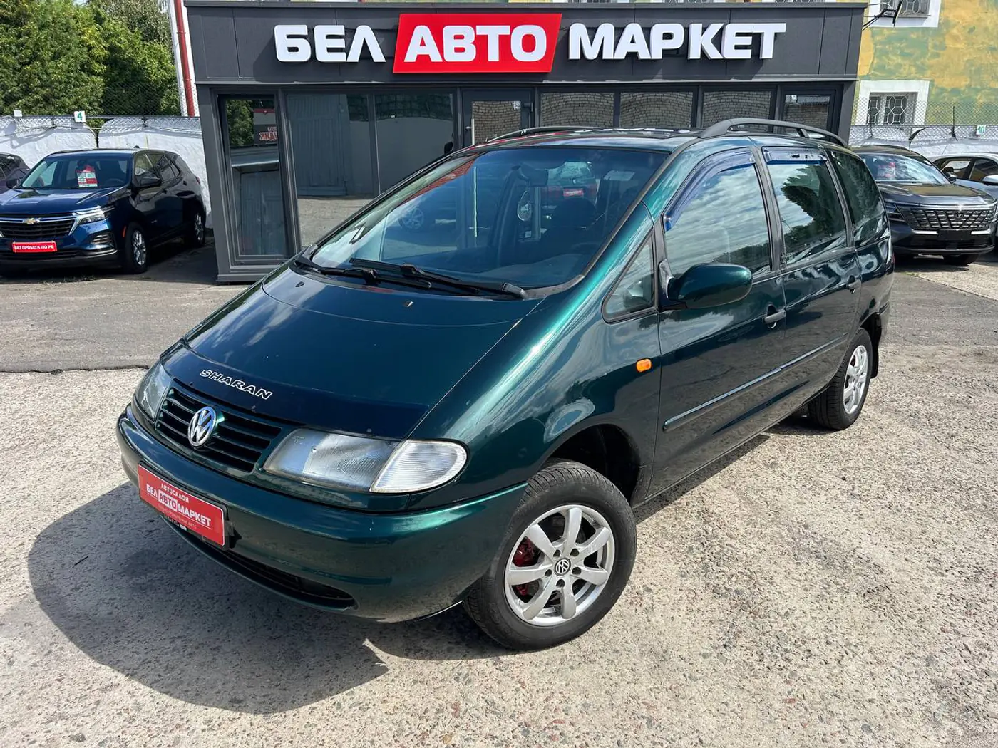 Volkswagen Sharan I, 1996
