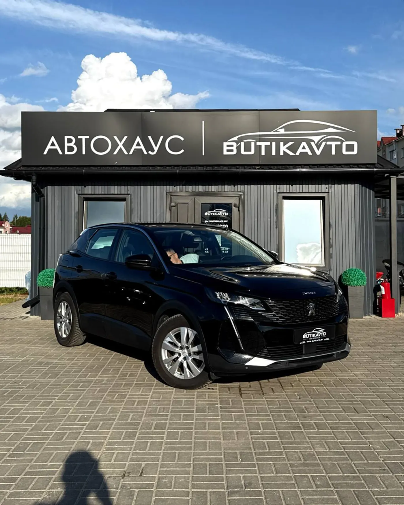 Peugeot 3008 II Рестайлинг, 2021