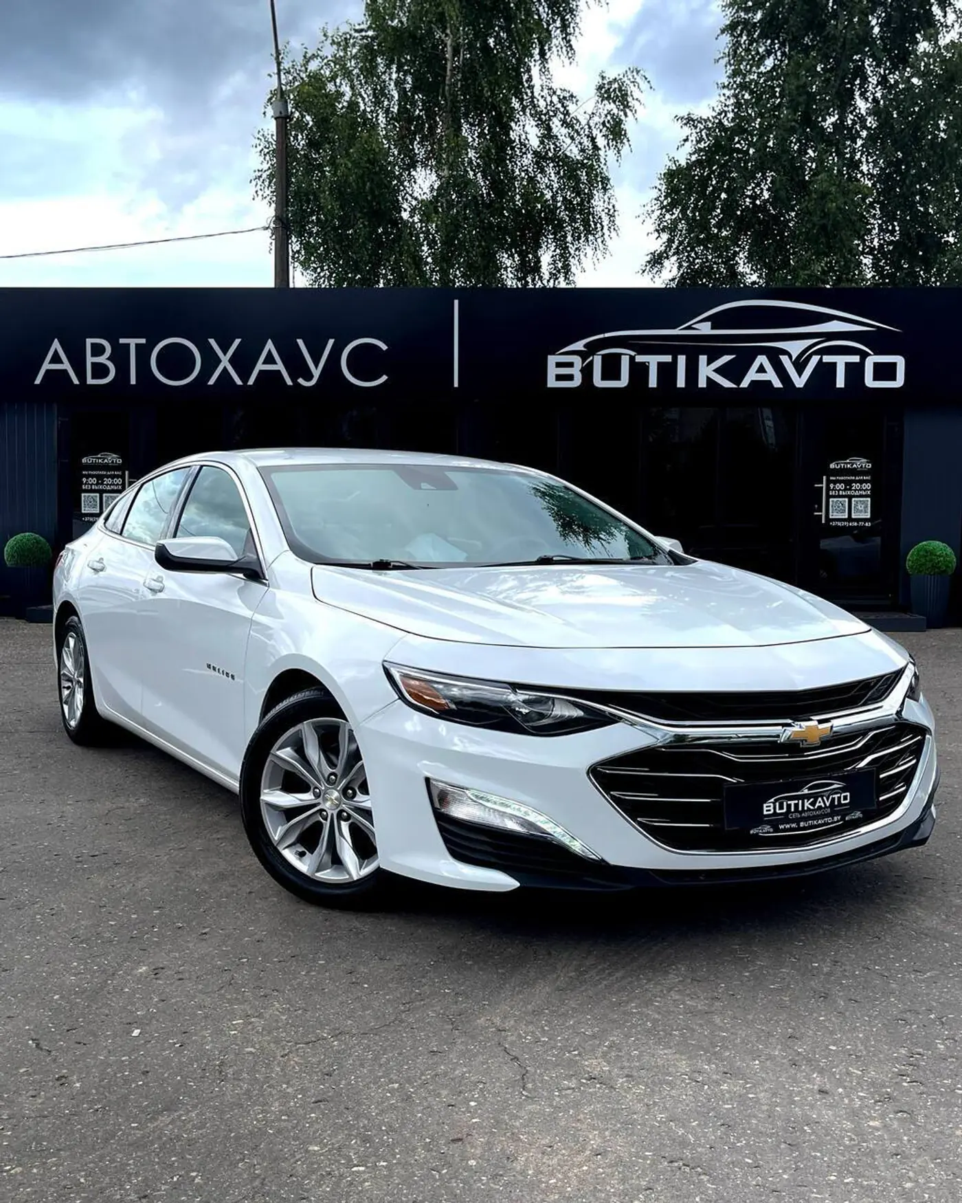 Chevrolet Malibu IX Рестайлинг, 2023