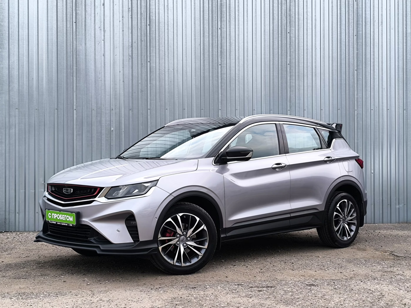 Geely Coolray I, 2021