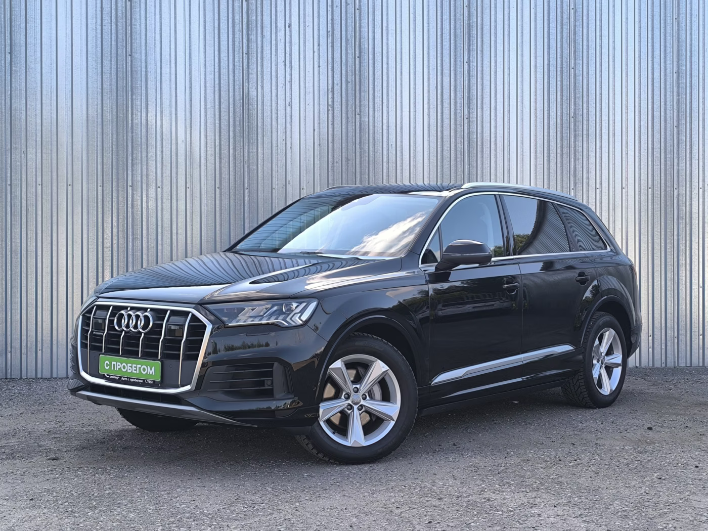 Audi Q7 II (4M) Рестайлинг, 2020