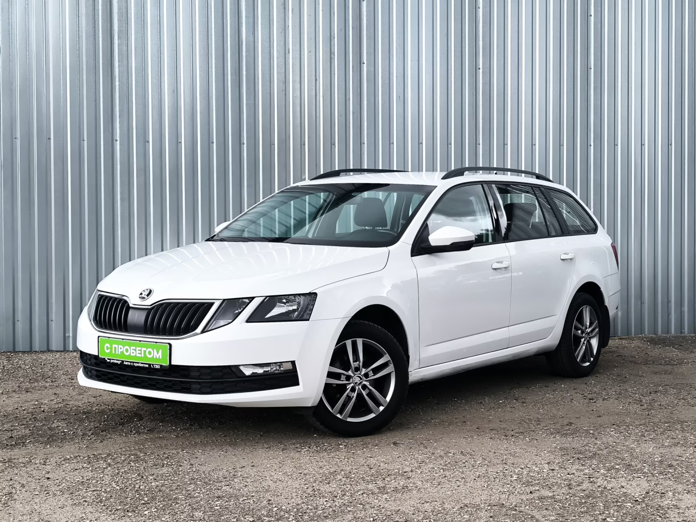 Skoda Octavia III (A7) Рестайлинг, 2018