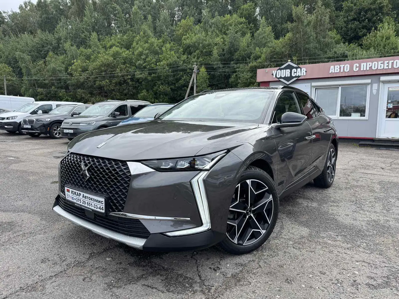 DS 4 II, 2022
