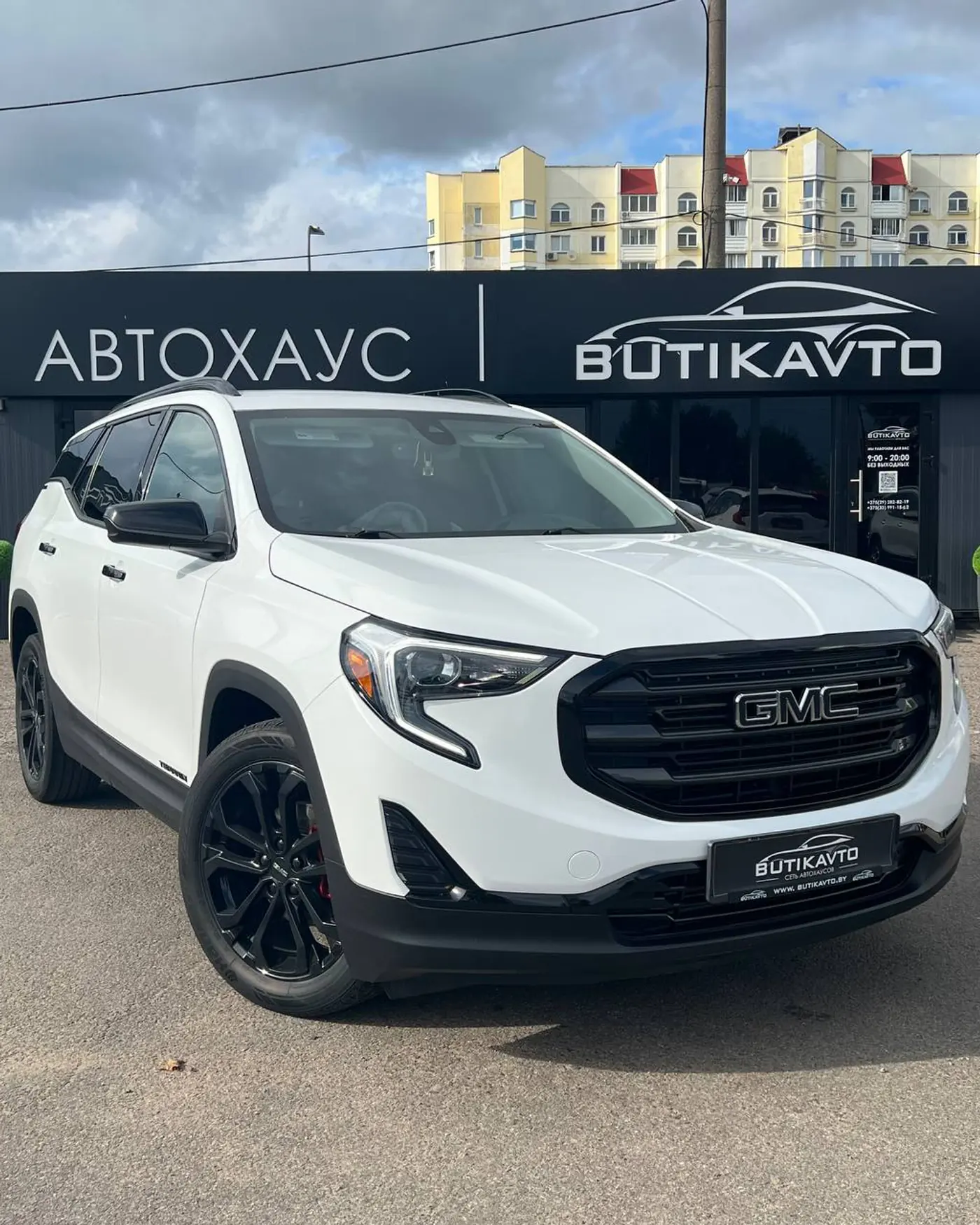 GMC Terrain II, 2020