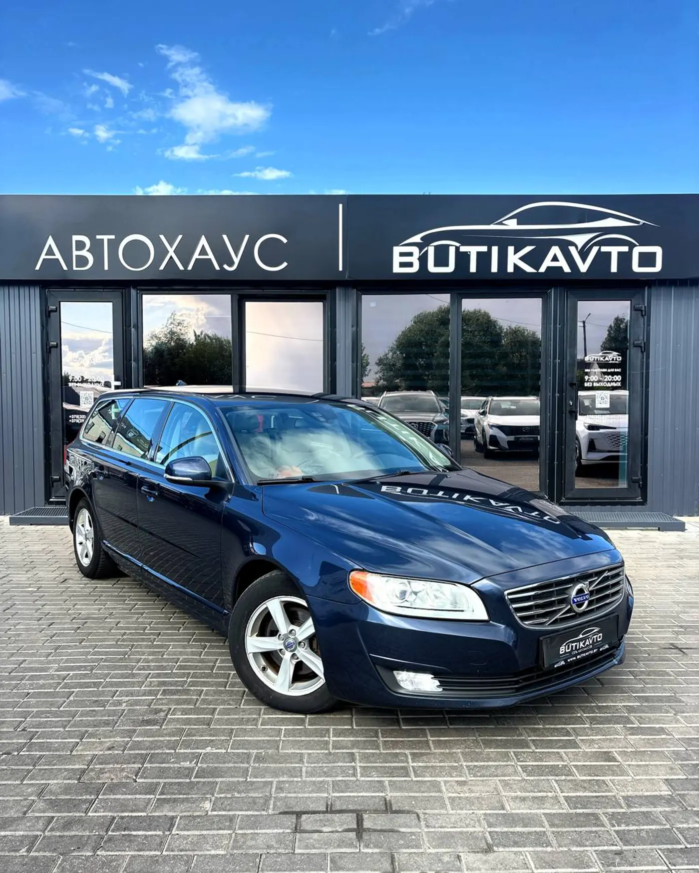 Volvo V70 III Рестайлинг, 2013