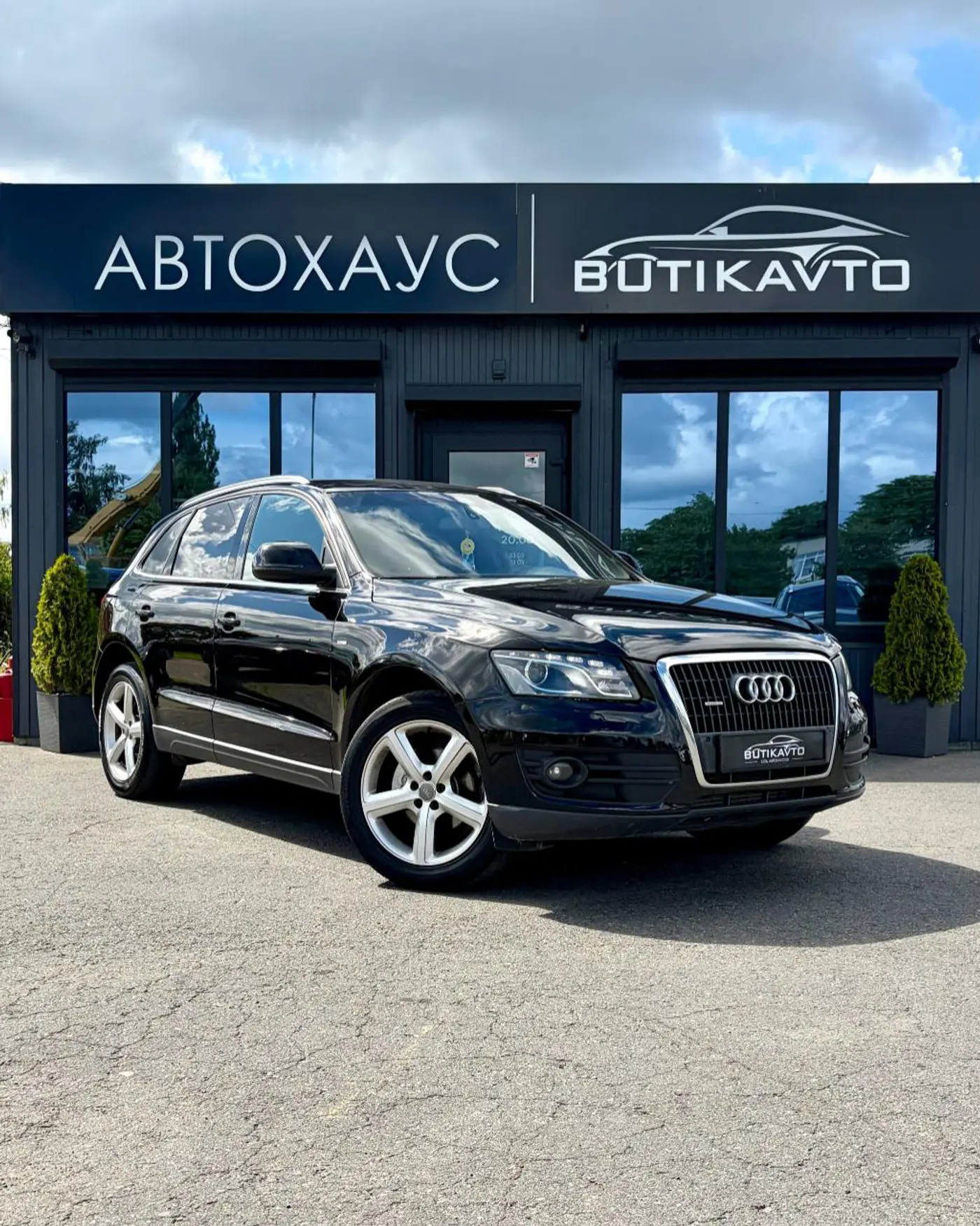 Audi Q5 I (8R), 2009